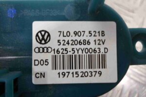 Изображение товара 85878 - 00085878 rezistor otopitelya 2