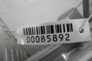 Изображение товара 85892 - 00085892 blok upravleniya dvs 1