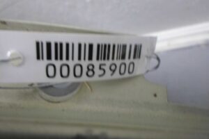 Изображение товара 85900 - 00085900 krylo pravoe 3