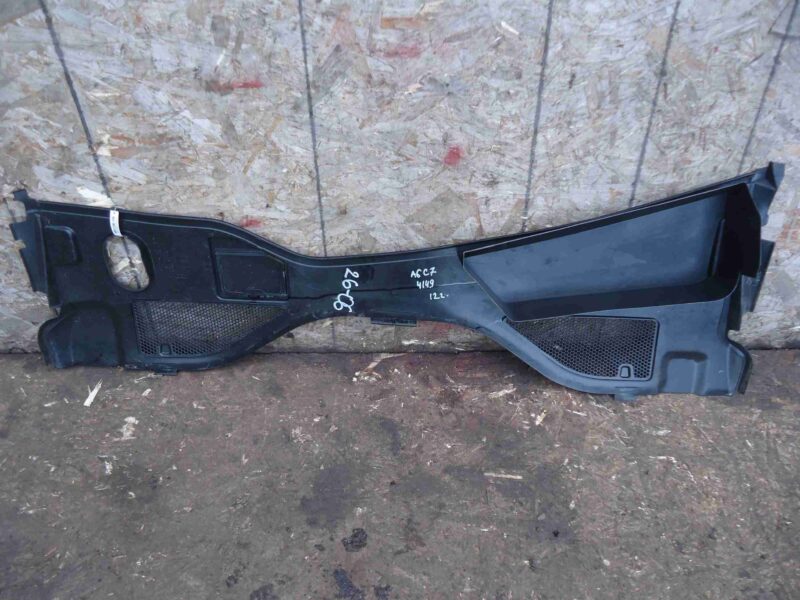 Изображение товара 85921 - 00085921 dozhdevik