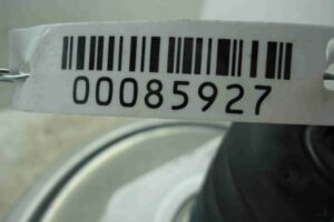 Изображение товара 85927 - 00085927 vakuum tormoznoj 3