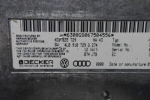 Изображение товара 85945 - 00085945 blok upravleniya interfejsom 2