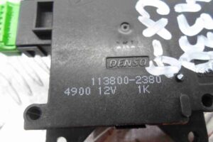 Изображение товара 85972 - 00085972 motorchik zaslonki pechki Citroen C5 3