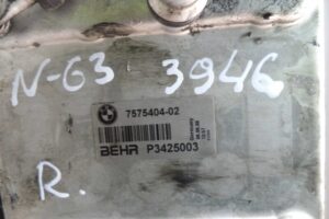 Изображение товара 86007 - 00086007 radiator interkulera 2