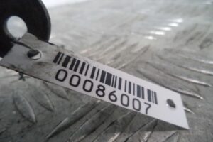 Изображение товара 86007 - 00086007 radiator interkulera 3