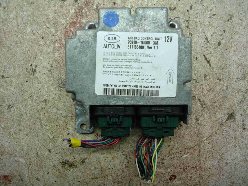 Изображение товара 86017 - 00086017 blok upravleniya podushek bezopasnosti Audi TT