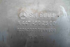 Изображение товара 86020 - 00086020 glushitel 1