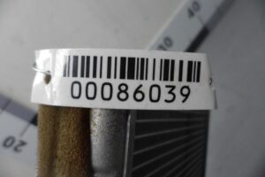 Изображение товара 86039 - 00086039 radiator otopitelya (pechki) Chevrolet Aveo 2