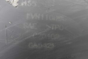 Изображение товара 86056 - 00086056 nakladka zadnego levogo kryla Peugeot 207 2