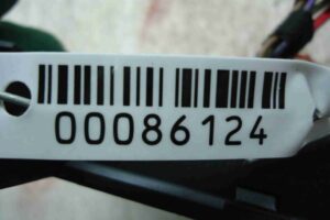 Изображение товара 86124 - 00086124 blok upravleniya bortovoj seti 2