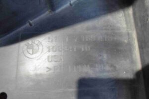 Изображение товара 86195 - 00086195 podkrylok perednij levyj 1