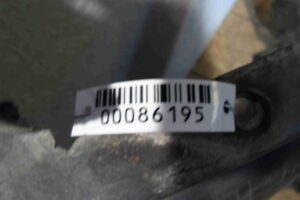 Изображение товара 86195 - 00086195 podkrylok perednij levyj 3