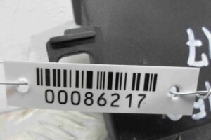 Изображение товара 86217 - 00086217 blok upravleniya svetom 1