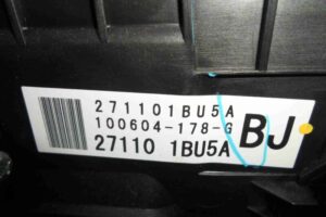 Изображение товара 86230 - 00086230 korpus otopitelya (pechki) 2