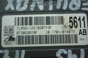 Изображение товара 86241 - 00086241 datchik uskoreniya 2