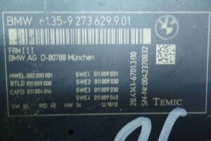 Изображение товара 86245 - 00086245 blok upravleniya svetom 1