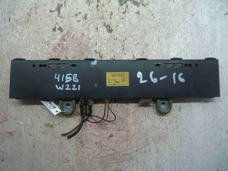 Изображение товара 86288 - 00086288 blok usilitelya antenny Ford Scorpio