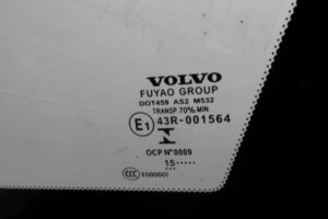 Изображение товара 86295 - 00086295 steklo kuzovnoe pravoe Volkswagen Golf 1