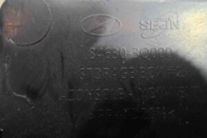 Изображение товара 86345 - 00086345 podlokotnik 3