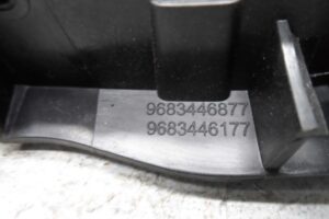 Изображение товара 86354 - 00086354 ruchka vnutrennyaya 1