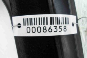 Изображение товара 86358 - 00086358 dver perednyaya pravaya 3