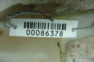 Изображение товара 86378 - 00086378 bachok rasshiritelnyj 2