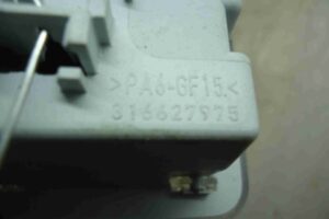 Изображение товара 86388 - 00086388 plafon 3