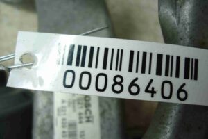 Изображение товара 86406 - 00086406 dvigatel stekloochistitelya Ford Scorpio 3