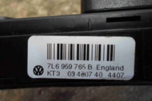 Изображение товара 86425 - 00086425 pereklyuchatel regulirovki sidenya Toyota Corolla Matrix 1