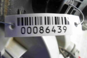 Изображение товара 86439 - 00086439 fonar kryla levyj 1