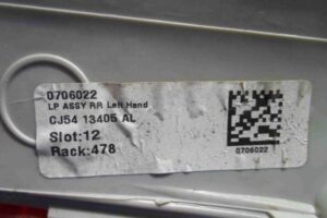 Изображение товара 86439 - 00086439 fonar kryla levyj 3