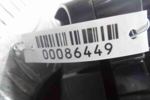 Изображение товара 86449 - 00086449 dinamik 3