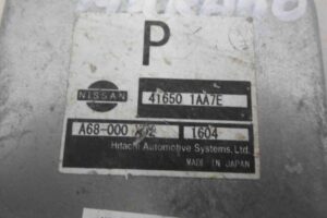 Изображение товара 86482 - 00086482 blok upravleniya razdatkoj Lexus LS 1