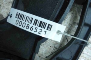Изображение товара 86521 - 00086521 kryshka dvigatelya dekorativnaya Ford Scorpio