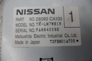 Изображение товара 86556 - 00086556 displej informatsionnyj 3