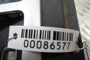 Изображение товара 86577 - 00086577 nakladka kulisy Citroen C5 1