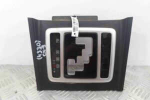 Изображение товара 86577 - 00086577 nakladka kulisy Citroen C5 2