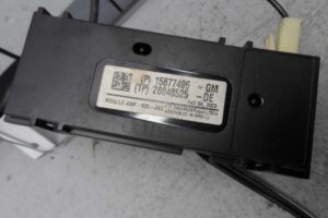 Изображение товара 86589 - 00086589 antenna 3