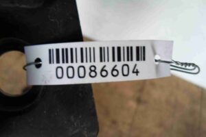 Изображение товара 86604 - 00086604 porog plastikovyj levyj 1