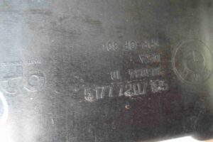 Изображение товара 86604 - 00086604 porog plastikovyj levyj 2