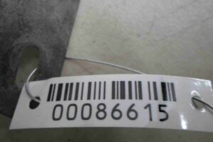 Изображение товара 86615 - 00086615 blok upravleniya tsentralnym zamkom Citroen C5 1