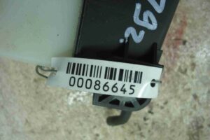 Изображение товара 86645 - 00086645 bachok rasshiritelnyj 3
