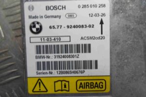 Изображение товара 86660 - 00086660 blok upravleniya podushek bezopasnosti 1