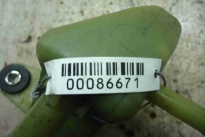 Изображение товара 86671 - 00086671 bachok gidrousilitelya Citroen C5 3