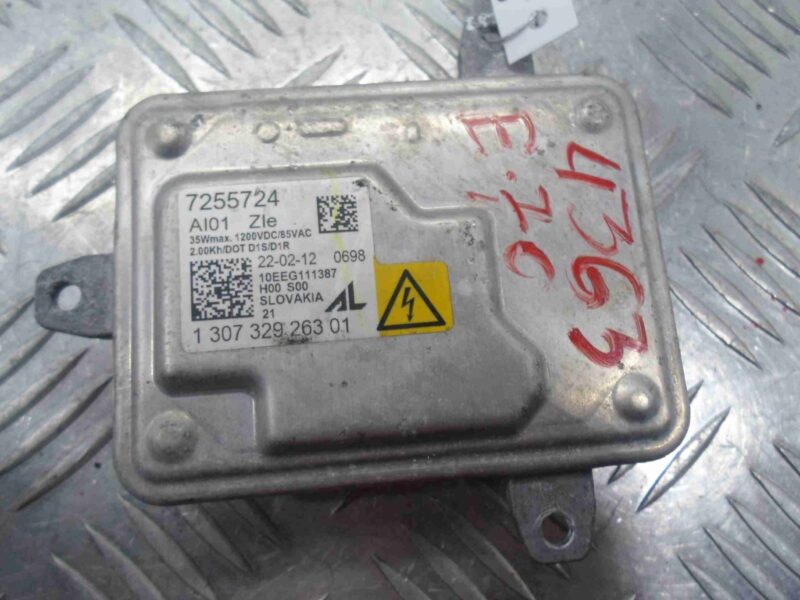 Изображение товара 86673 - 00086673 blok rozzhiga ksenona