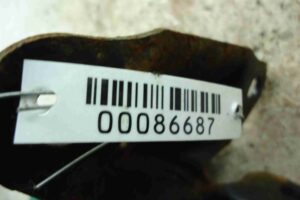 Изображение товара 86687 - 00086687 podushka krepleniya kpp Citroen C5 3