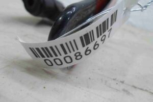 Изображение товара 86697 - 00086697 petlya dveri perednyaya Ford Scorpio 1