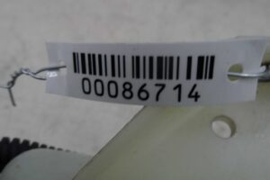 Изображение товара 86714 - 00086714 bachok omyvatelya 2