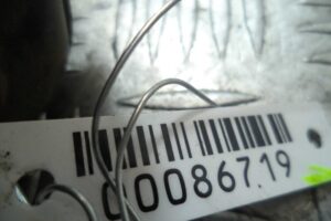 Изображение товара 86719 - 00086719 katushka zazhiganiya 1