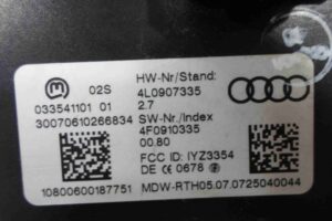 Изображение товара 86758 - 00086758 blok upravleniya besklyuchevogo dostupa 3